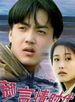 久久99亚洲精品久久频