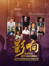 成年毕业班2